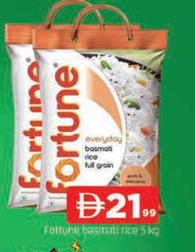 available at AL MADINA in UAE - Sharjah / Ajman