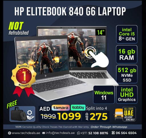 available at TechDeals Electronics Trading in UAE - Fujairah