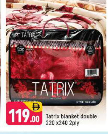 available at شكلان ماركت in الإمارات العربية المتحدة , الامارات - دبي