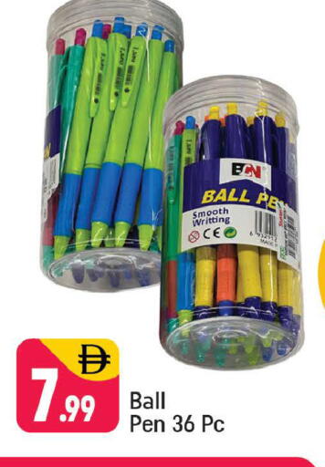 available at شكلان ماركت in الإمارات العربية المتحدة , الامارات - دبي