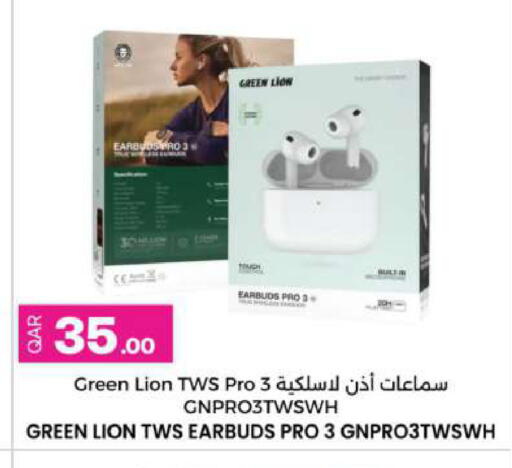 available at Ansar Gallery in Qatar - Al Rayyan