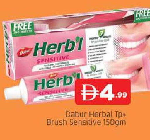 available at AL MADINA (Dubai) in UAE - Dubai