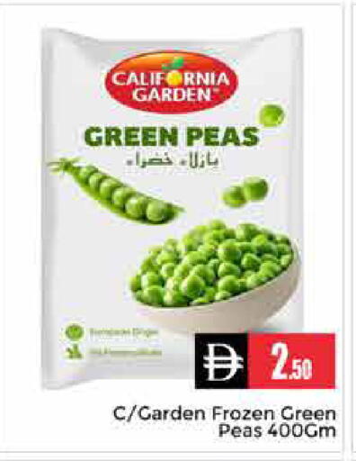 Peas available at Pasons Hypermarket in UAE - Dubai