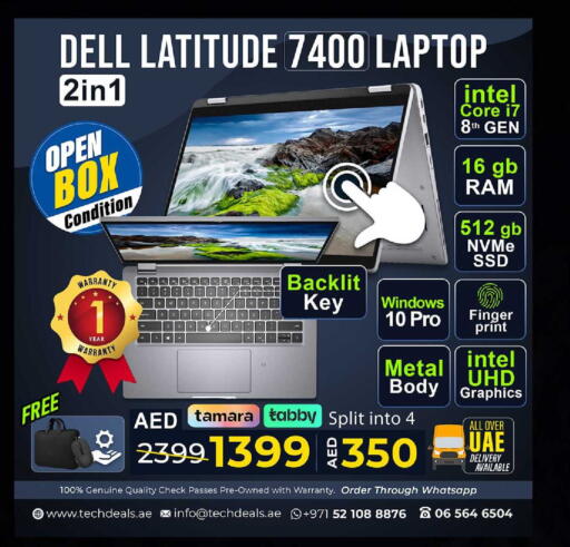 available at تيك ديلس ترادينغ in الإمارات العربية المتحدة , الامارات - أبو ظبي