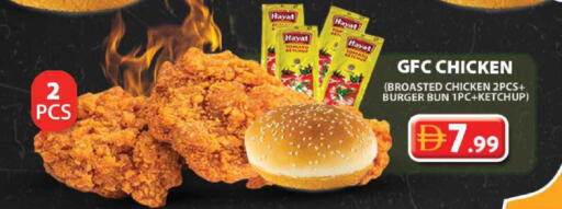 Tomato available at Grand Hyper Market in UAE - Dubai