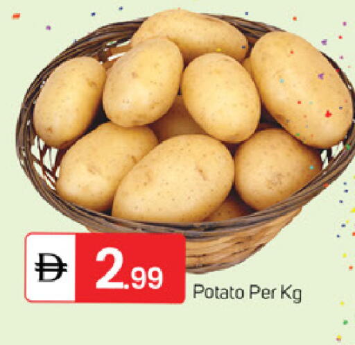 Potato available at TALAL MARKET in UAE - Fujairah