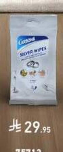 available at SACO in KSA, Saudi Arabia, Saudi - Al-Kharj