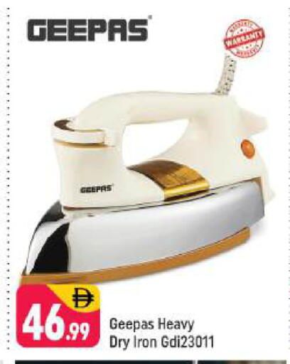 available at شكلان ماركت in الإمارات العربية المتحدة , الامارات - دبي