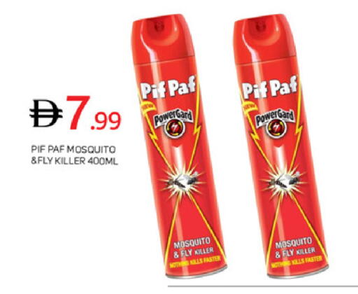 available at سوق طلال in الإمارات العربية المتحدة , الامارات - دبي