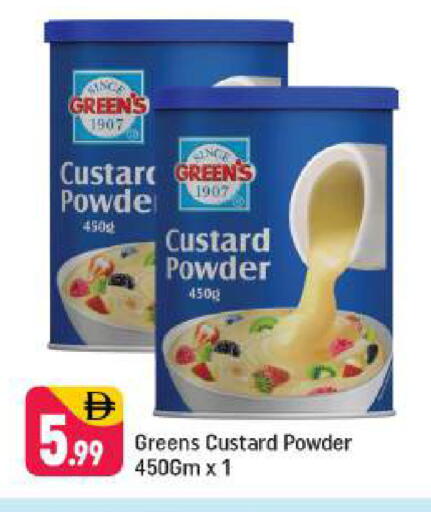 available at Shaklan  in UAE - Dubai