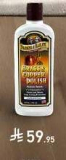 available at SACO in KSA, Saudi Arabia, Saudi - Al-Kharj