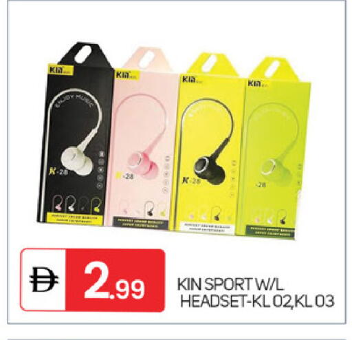 available at سوق طلال in الإمارات العربية المتحدة , الامارات - الشارقة / عجمان