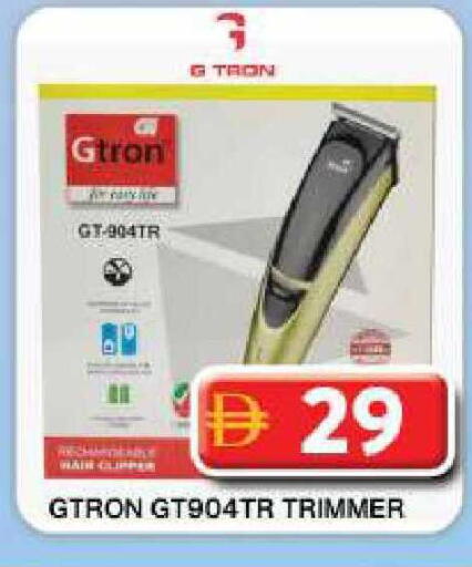 available at Grand Hyper Market in UAE - Dubai