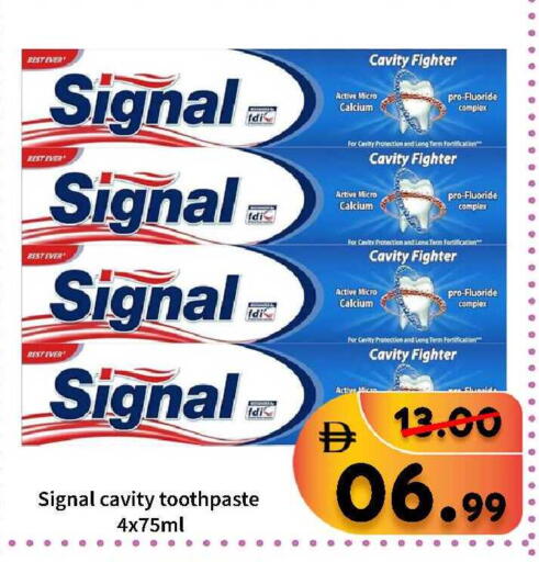 available at رويال جلف هايبرماركت in الإمارات العربية المتحدة , الامارات - أبو ظبي