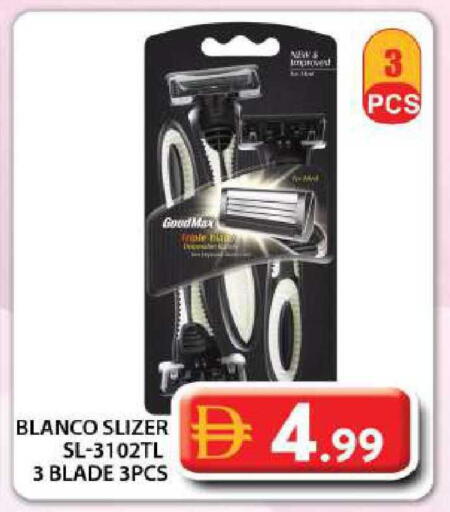 available at Grand Hyper Market in UAE - Dubai