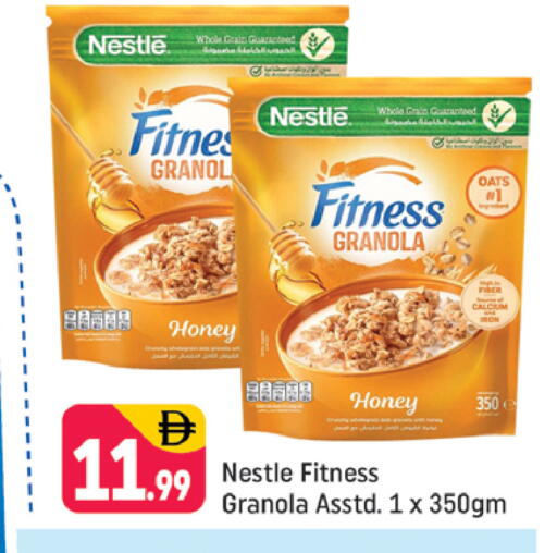 available at شكلان ماركت in الإمارات العربية المتحدة , الامارات - دبي