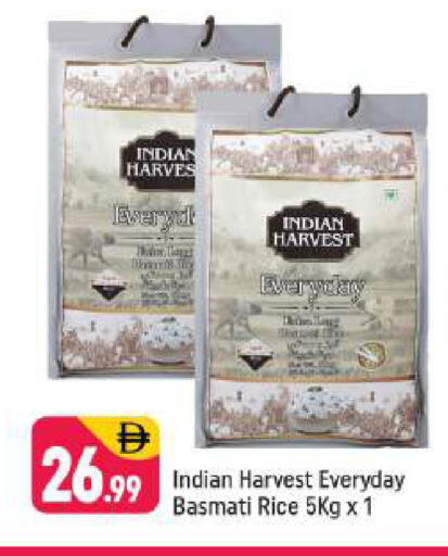 available at شكلان ماركت in الإمارات العربية المتحدة , الامارات - دبي