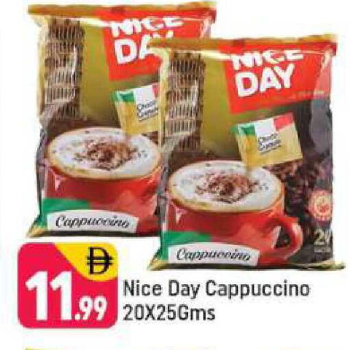 available at Shaklan  in UAE - Dubai