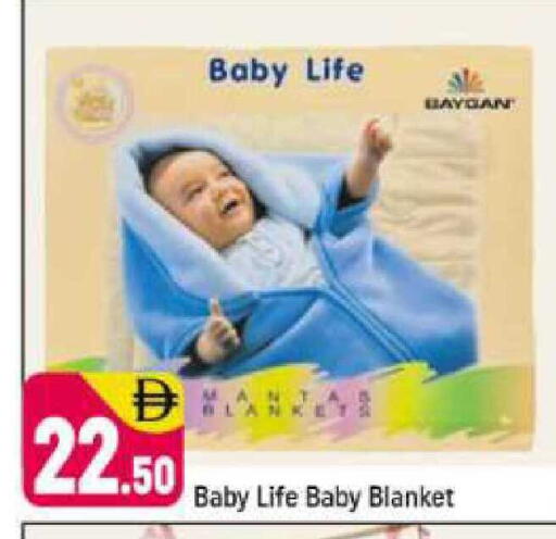 available at شكلان ماركت in الإمارات العربية المتحدة , الامارات - دبي