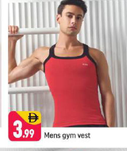 available at شكلان ماركت in الإمارات العربية المتحدة , الامارات - دبي