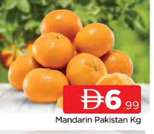 Mandarin from Pakistan available at المدينة in الإمارات العربية المتحدة , الامارات - دبي
