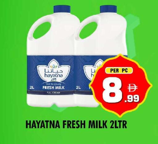 available at نايت تو نايت in الإمارات العربية المتحدة , الامارات - دبي