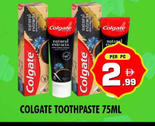 available at نايت تو نايت in الإمارات العربية المتحدة , الامارات - دبي