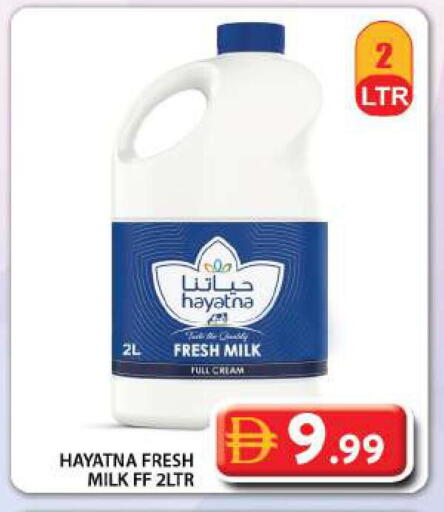 available at Grand Hyper Market in UAE - Dubai