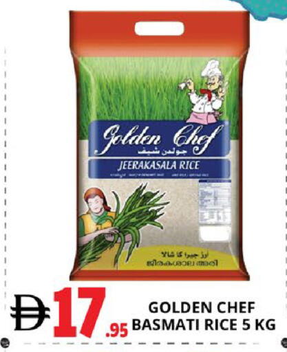 available at EXPRESS AL MADEENA HYPERMARKET LLC in UAE - Abu Dhabi