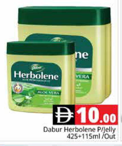 available at Pasons Hypermarket in UAE - Dubai