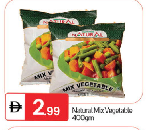 available at سوق طلال in الإمارات العربية المتحدة , الامارات - ٱلْفُجَيْرَة‎