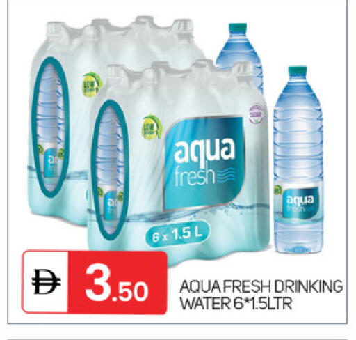 available at TALAL MARKET in UAE - Sharjah / Ajman
