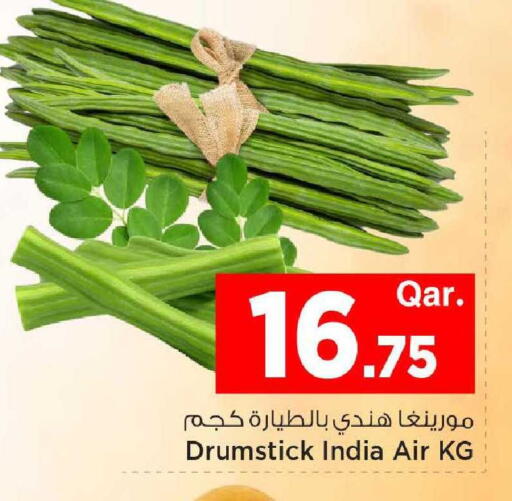 available at مارك & سيف in قطر - الريان