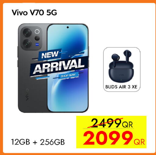 available at CELL PLANET PHONES in Qatar - Al Shamal