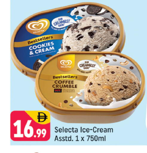 available at شكلان ماركت in الإمارات العربية المتحدة , الامارات - دبي