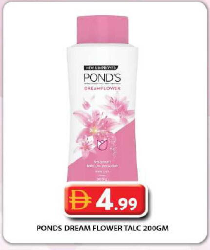 available at Grand Hyper Market in UAE - Dubai