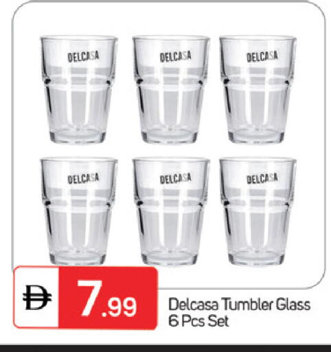 available at سوق طلال in الإمارات العربية المتحدة , الامارات - ٱلْفُجَيْرَة‎