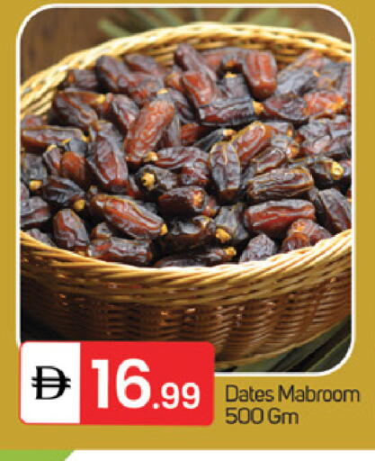 available at سوق طلال in الإمارات العربية المتحدة , الامارات - ٱلْفُجَيْرَة‎