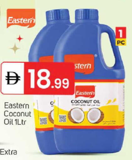 Coconut available at TALAL MARKET in UAE - Sharjah / Ajman