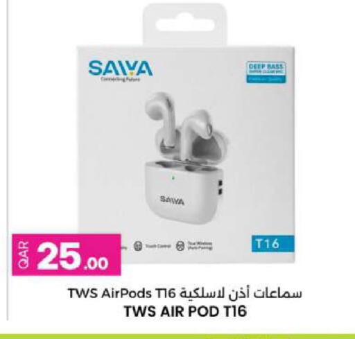 available at Ansar Gallery in Qatar - Al Rayyan