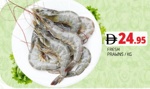 available at Pasons Hypermarket in UAE - Dubai