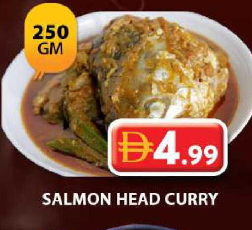 available at Grand Hyper Market in UAE - Dubai