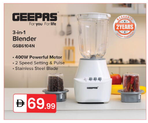 available at سوق طلال in الإمارات العربية المتحدة , الامارات - الشارقة / عجمان