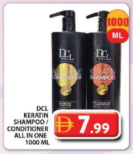 available at Grand Hyper Market in UAE - Dubai