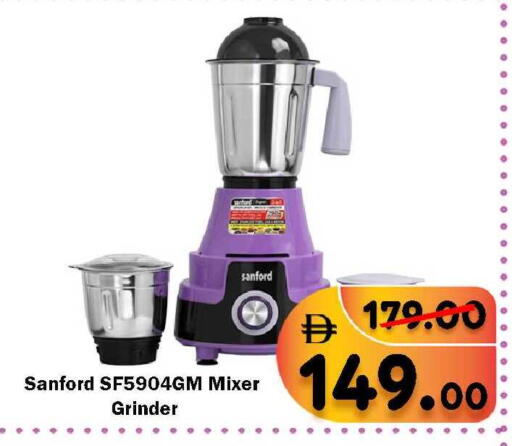 available at ROYAL GULF HYPERMARKET LLC in UAE - Abu Dhabi