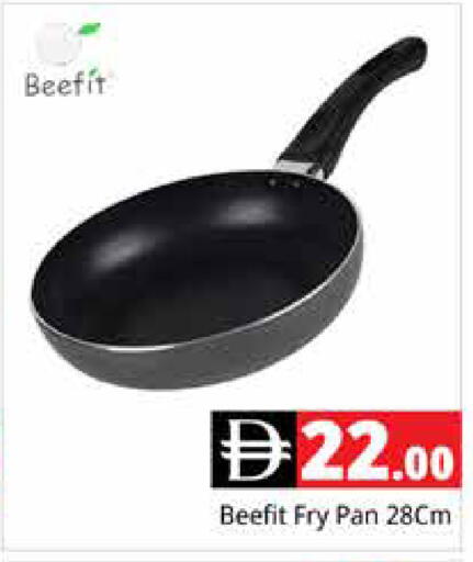 available at Pasons Hypermarket in UAE - Dubai