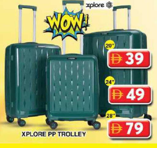 available at جراند هايبر ماركت in الإمارات العربية المتحدة , الامارات - دبي