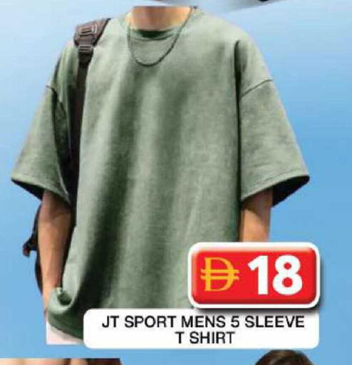 available at Grand Hyper Market in UAE - Dubai