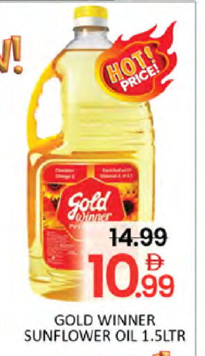 available at Al Madina  in UAE - Dubai