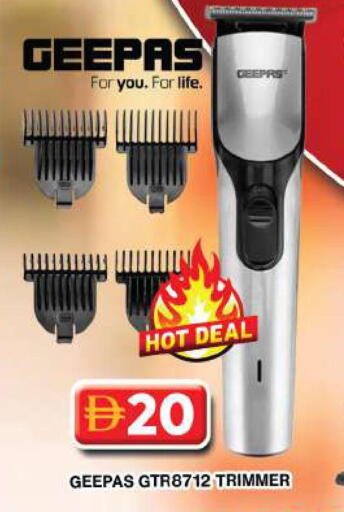 available at جراند هايبر ماركت in الإمارات العربية المتحدة , الامارات - دبي